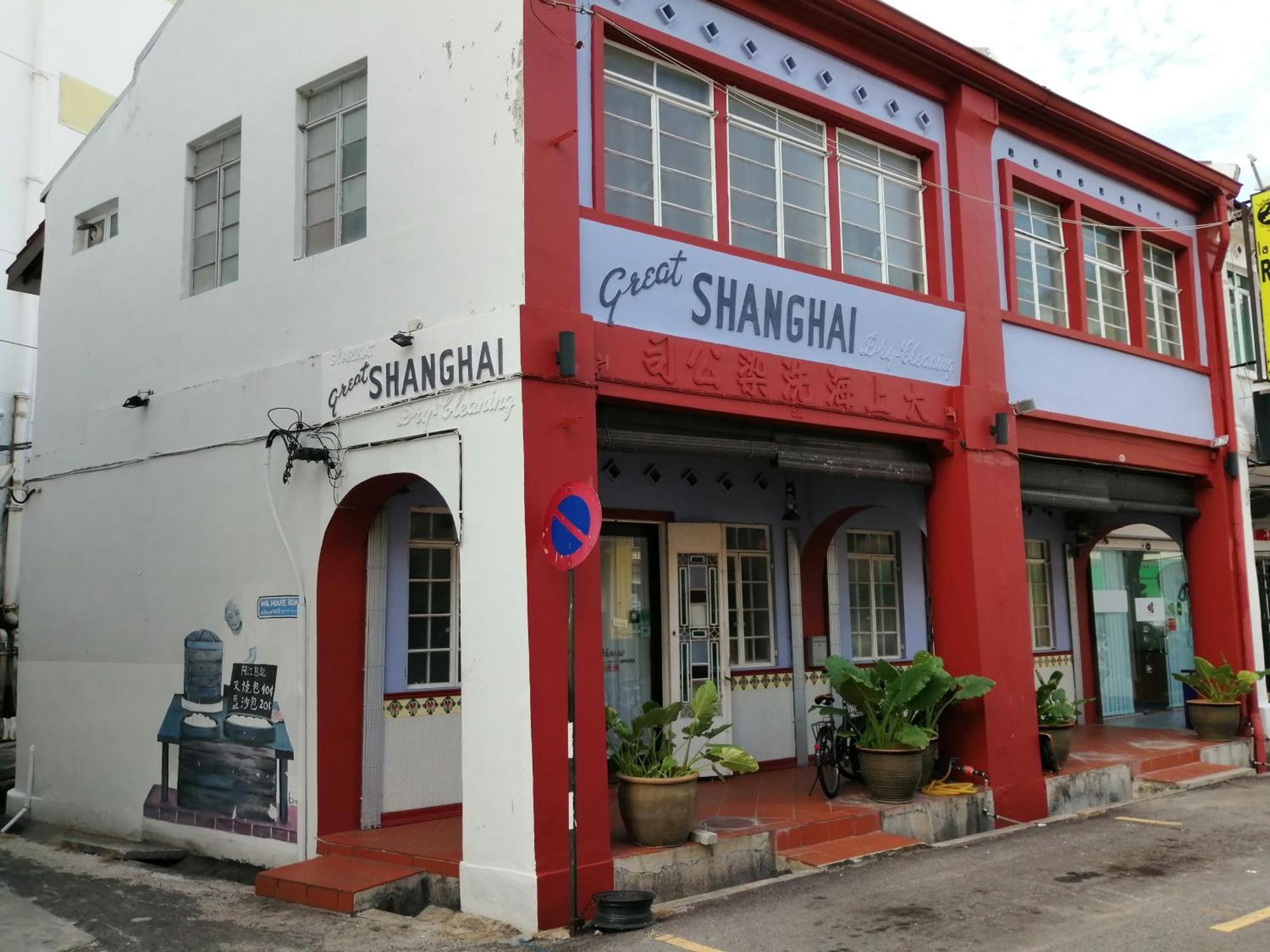 New Great Shanghai Female Hostel George Town Eksteriør billede
